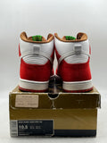 Nike SB Dunk High Big Gulp 2008 (WORN)