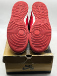 Nike SB Dunk High Big Gulp 2008 (WORN)