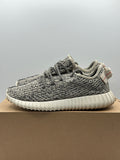 Adidas Yeezy Boost 350 Turtledove (2022) (WORN)