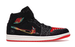 Air Jordan 1 Mid SE Siempre Familia