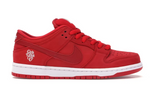 Nike SB Dunk Low Verdy Girls Don't Cry
