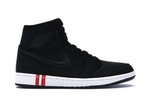 Air Jordan 1 Retro High Paris Saint Germain PSG