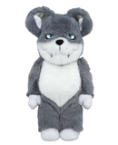 Bearbrick Fragment Reverse Model 400% Grey