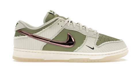 Nike Dunk Low Retro PRM Kyler Murray Be 1 of One