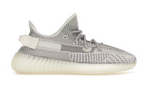 Adidas Yeezy Boost 350 V2 Static (Non-Reflective) (2018)
