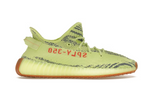 Yeezy Boost 350 V2 Frozen Yellow (WORN)