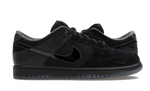 Nike Dunk Low Ducks of a Feather Black University of Oregon PE
