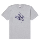 Supreme Smoke Tee (FW24) Heather Grey