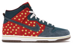 Nike SB Dunk High Quagmire (WORN/REP BOX)