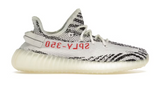 Adidas Yeezy Boost 350 V2 Zebra (WORN)