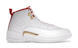 Air Jordan 12 Retro FIBA (2019) (WORN)