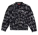 Supreme Black Ark Denim Trucker Jacket Black