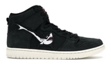 Nike SB Dunk High Oski Shark (WORN/NO BOX)