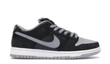 Nike SB Dunk Low J-Pack Shadow (WORN/NO BOX)
