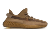 Adidas Yeezy Boost 350 V2 Earth (WORN)
