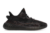 Adidas Yeezy Boost 350 V2 MX Rock (TRIED ON)