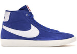 Nike Blazer Mid Stranger Things Independence Day Pack