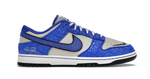 Nike Dunk Low Jackie Robinson